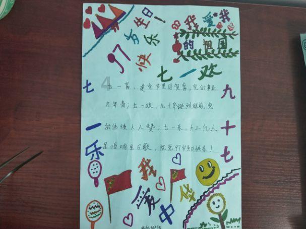 探索知识星球平台——现在全国各地大至城,小至乡镇,五金店,水果店,小超市,大超市,便利店,带你开启全新视野